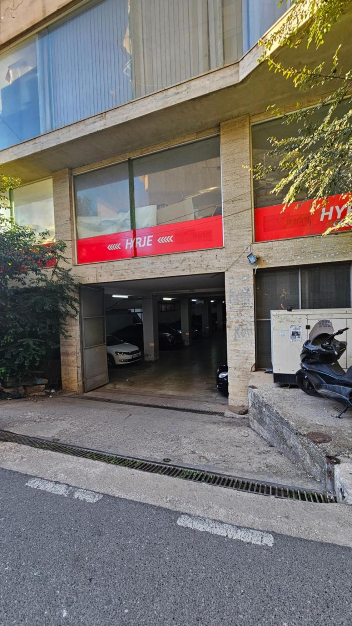 Apartamento Dua's *